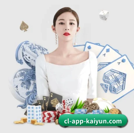 开云 APP（kaiyun）